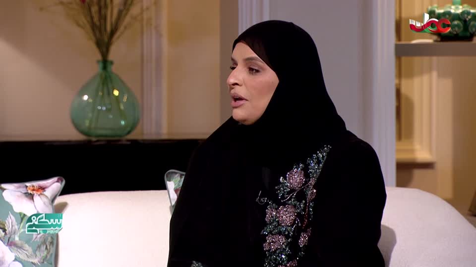 برنامج/سكنى