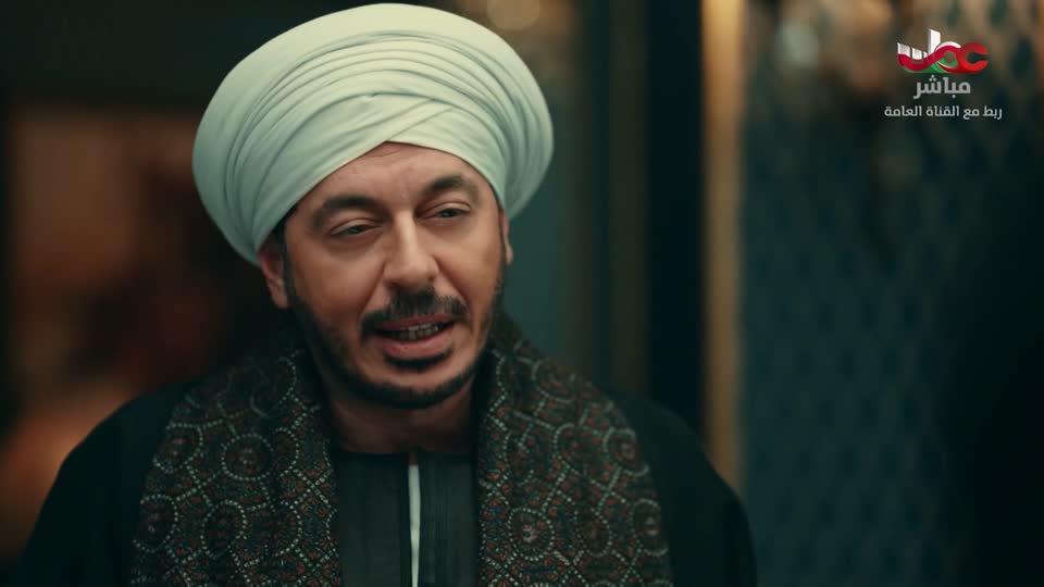 المسلسل العربي - حكيم باشا - الحلقة 25