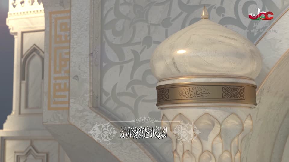 برنامج/المجهر