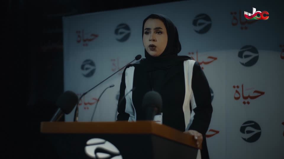 برنامج - في أحضان الرفهاية - ج2 - الحلقة 3