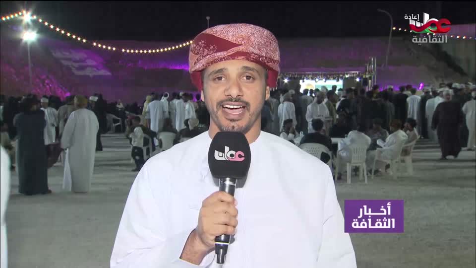 R2 أخبار الثقافة