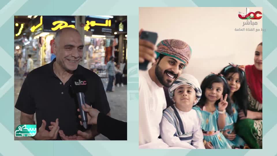 برنامج/سكنى