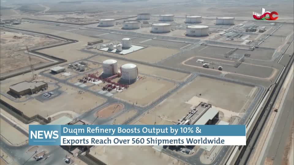 الاخبار باللغة الانجليزية