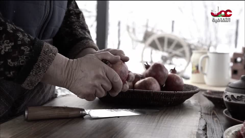 البرنامج الثقافي أرض ونار - تطور فن الطبخ - الحلقة 8