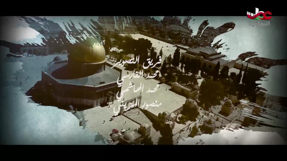 البرنامج الثقافي المستقبل الحلم - الحلقة 8