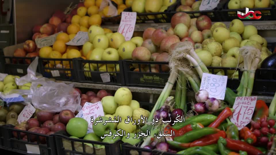 أسواق الاطعمة