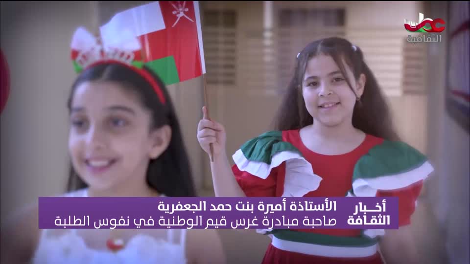 أخبار الثقافة مباشر