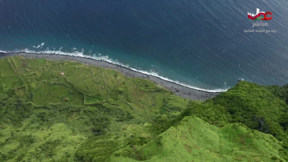 أذان المغرب