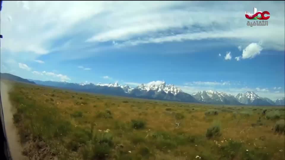 البرنامج الثقافي داخل الأشياء