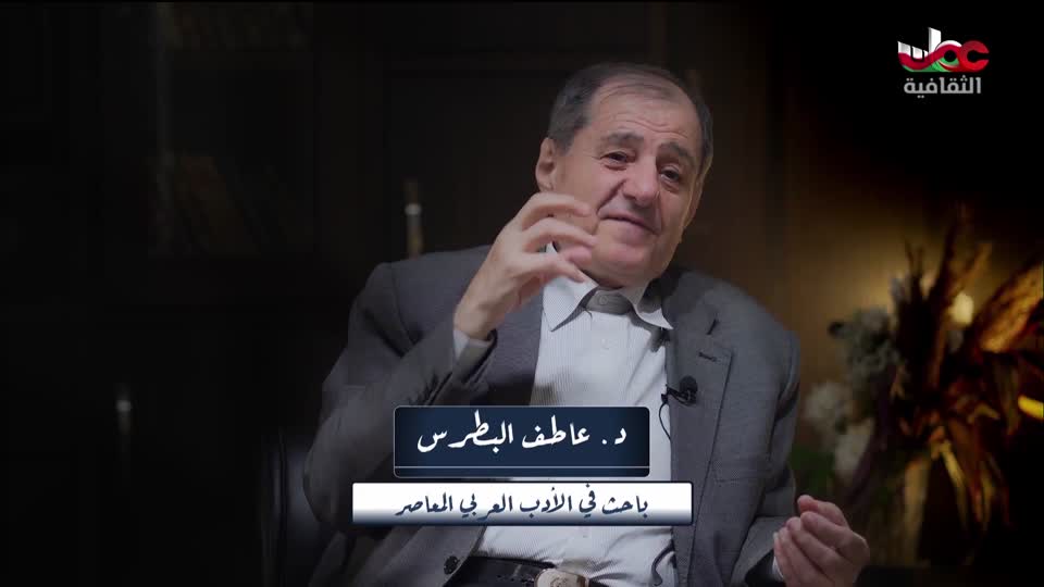 برنامج - شعراء معاصرون - الحلقة 8