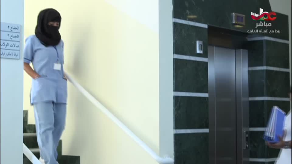 توين فيلا - الحلقة 15