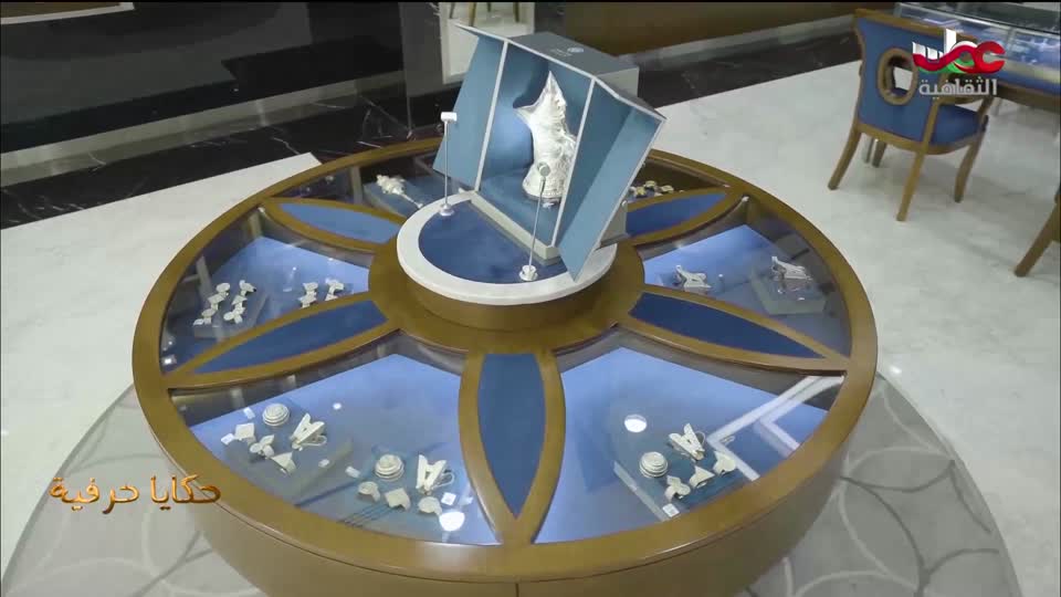 برنامج ثقافي - صنعة - الحلقة 7