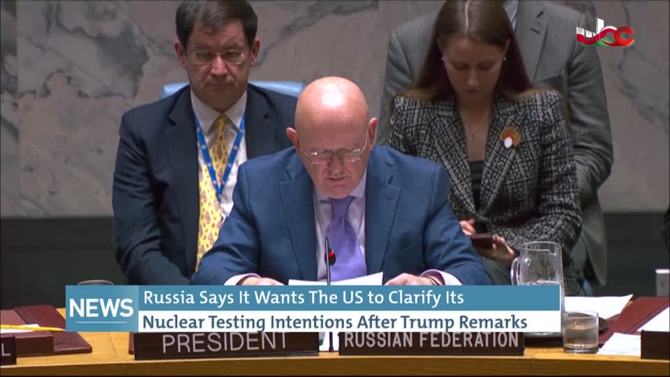 الأخبار باللغة الإنجليزية - السبت 8 نوفمبر 2025م