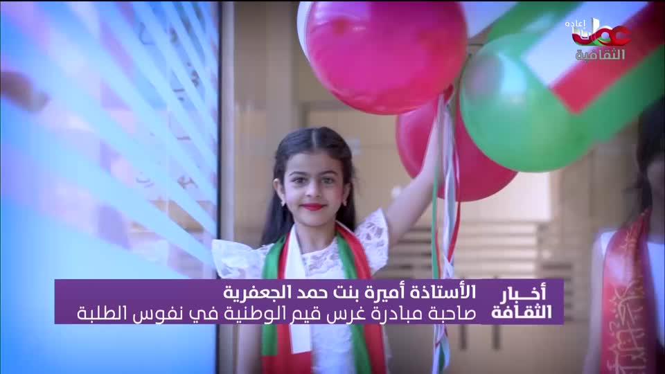 R2 أخبار الثقافة