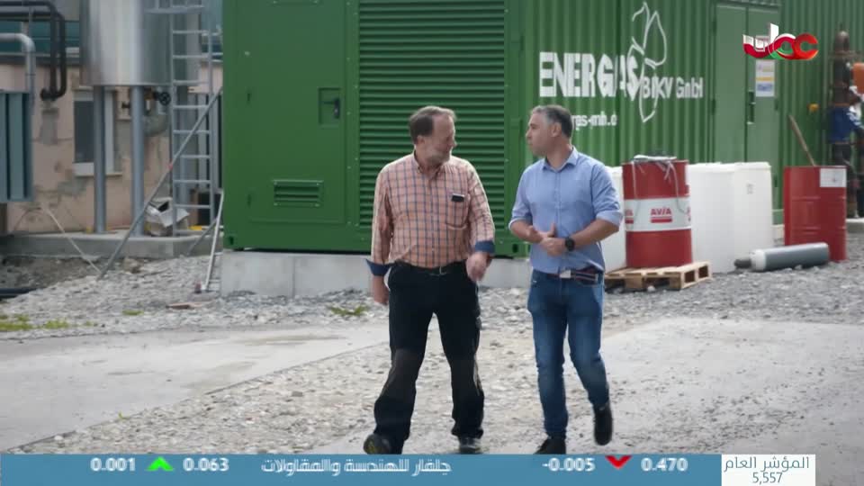 برنامج/طاقة الحياة