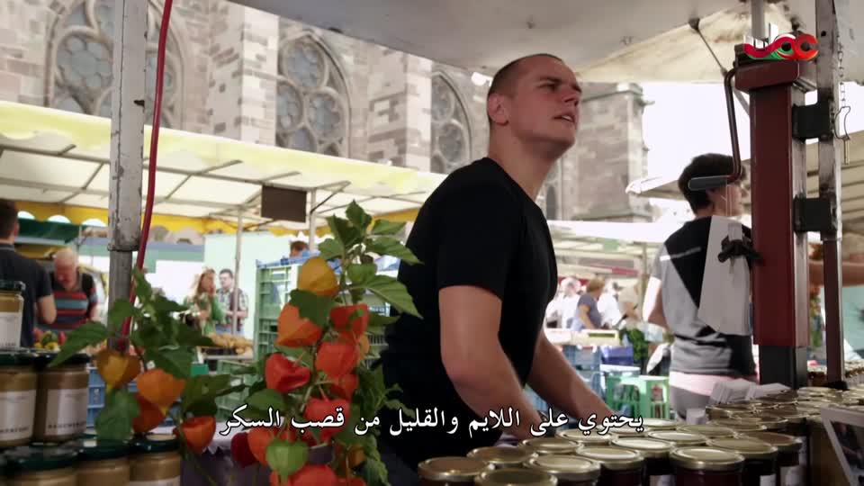 أسواق الاطعمة