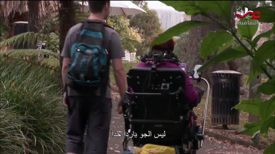 برنامج - خالدون في الذاكرة ج2