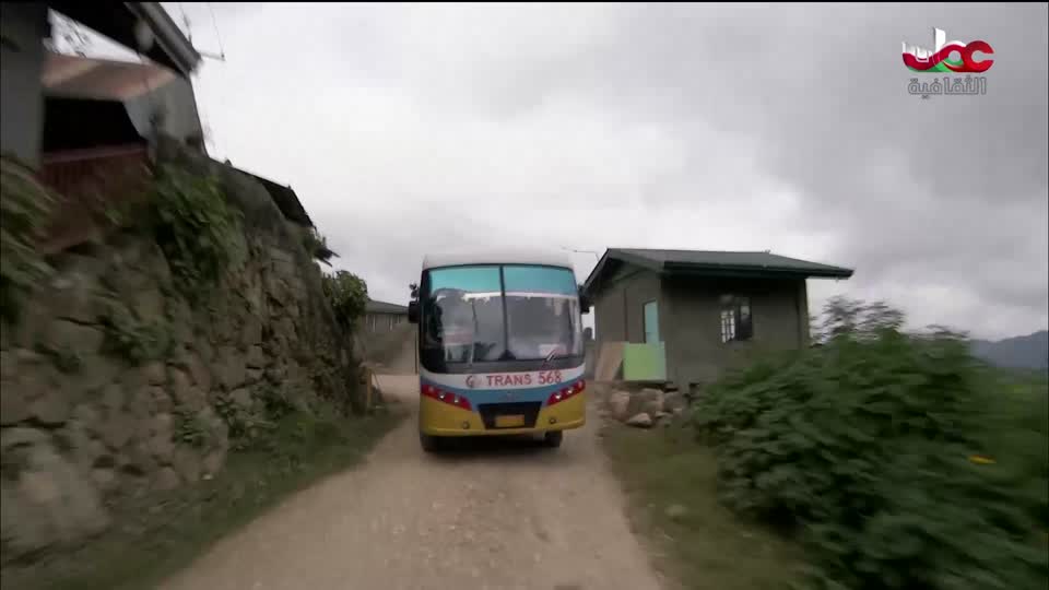 البرنامج الثقافي طرقات وعرة - الحلقة 9