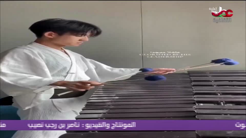 برنامج - روائع من اليابان - الحلقة 135