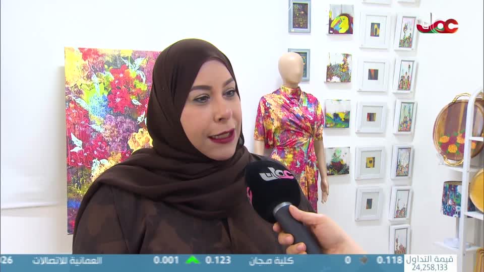 برنامج/أفنان