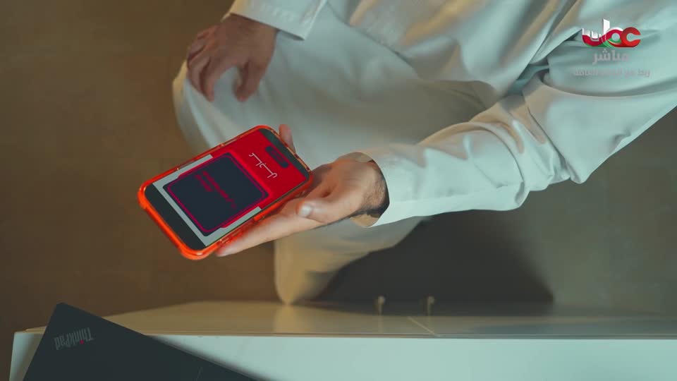 محاسن الاسلام