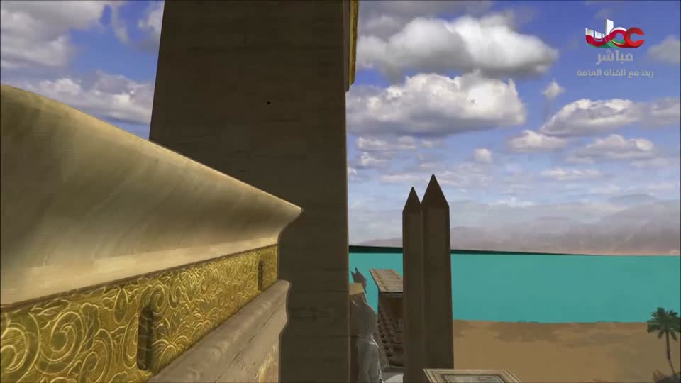 المسلسل الورقي - يوسف الصديق - ج2