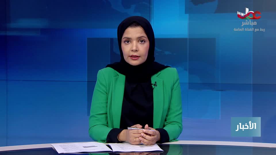 أخبار عمان