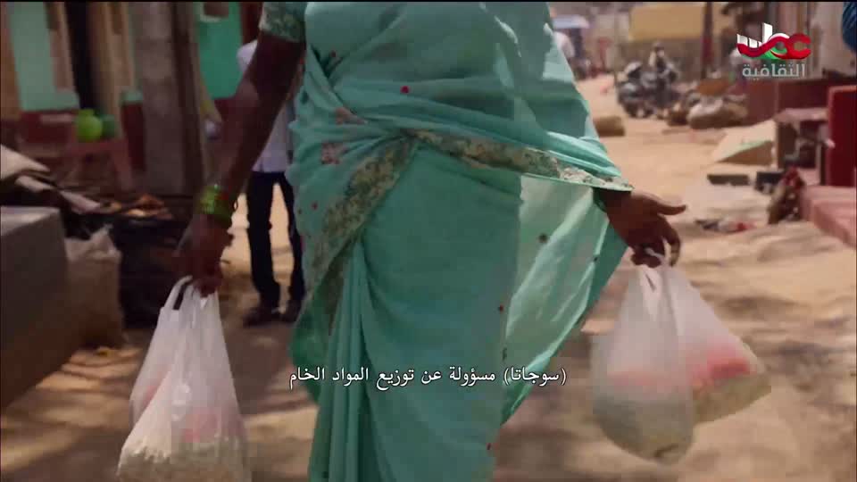 برنامج آخر الصفحة - الحلقة 9