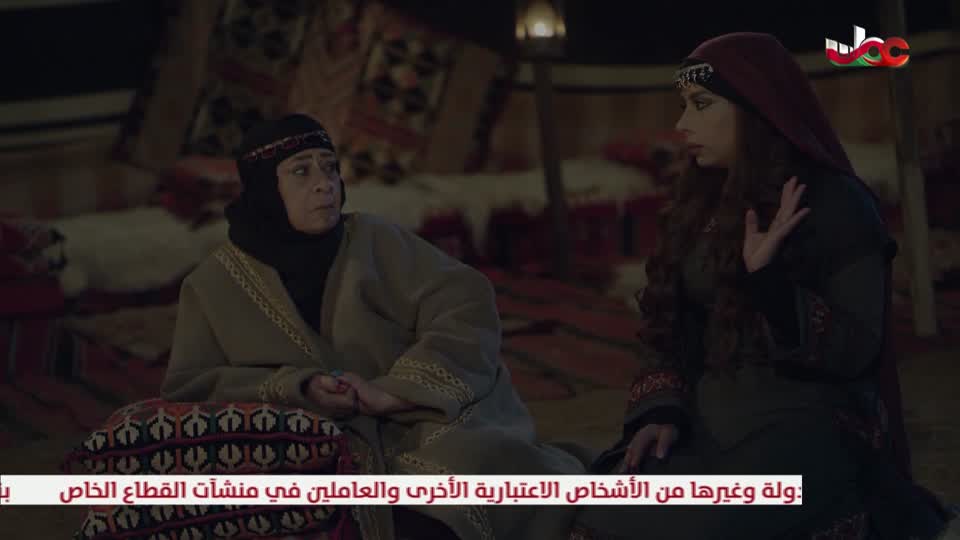 المسلسل البدوي صقار