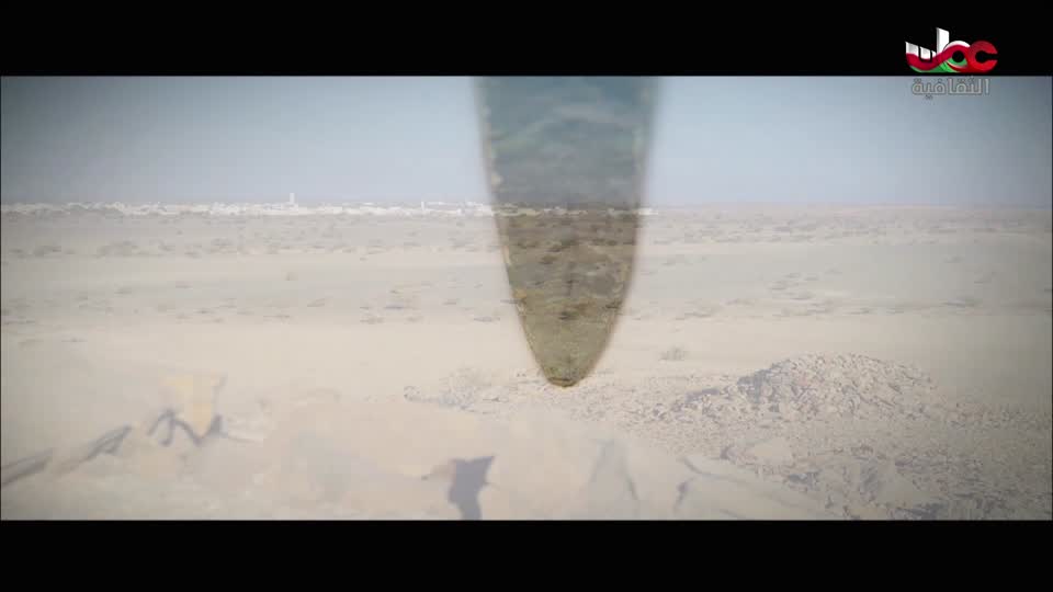 البرنامج الثقافي - رحلات جيولوجية - الحلقة 9