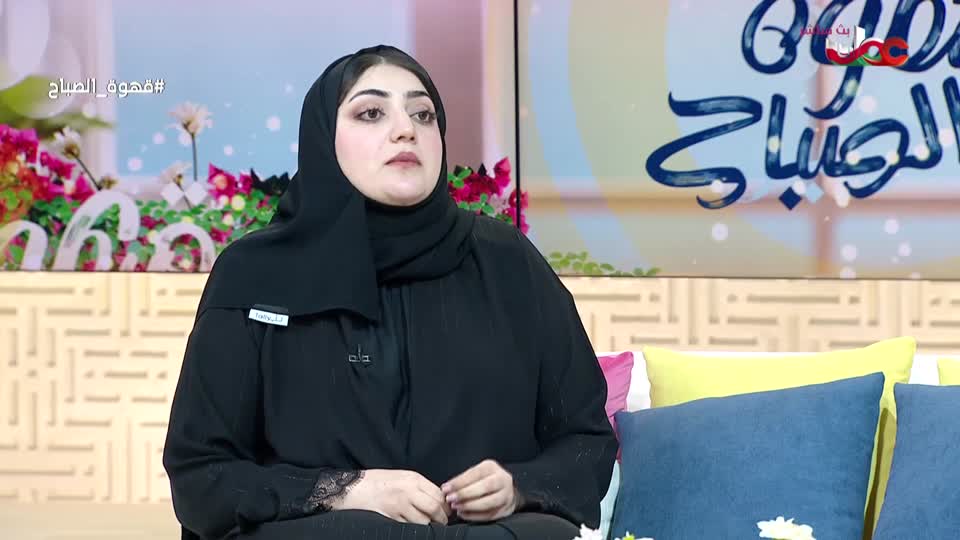 برنامج قهوة الصباح 2025 - الحلقة 162