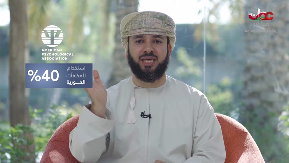 برنامج - أحسن القصص - الموسم الرابع - الحلقة 20