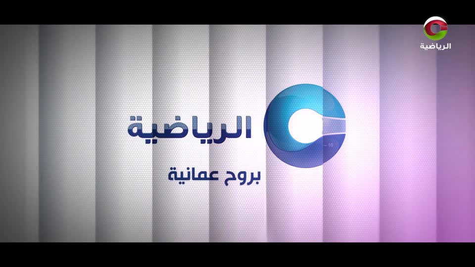 كاظمة الكويتي × الدحيل القطري - البطولة الآسيوية الـ27 للأندية أبطال الدوري لكرة اليد 2024