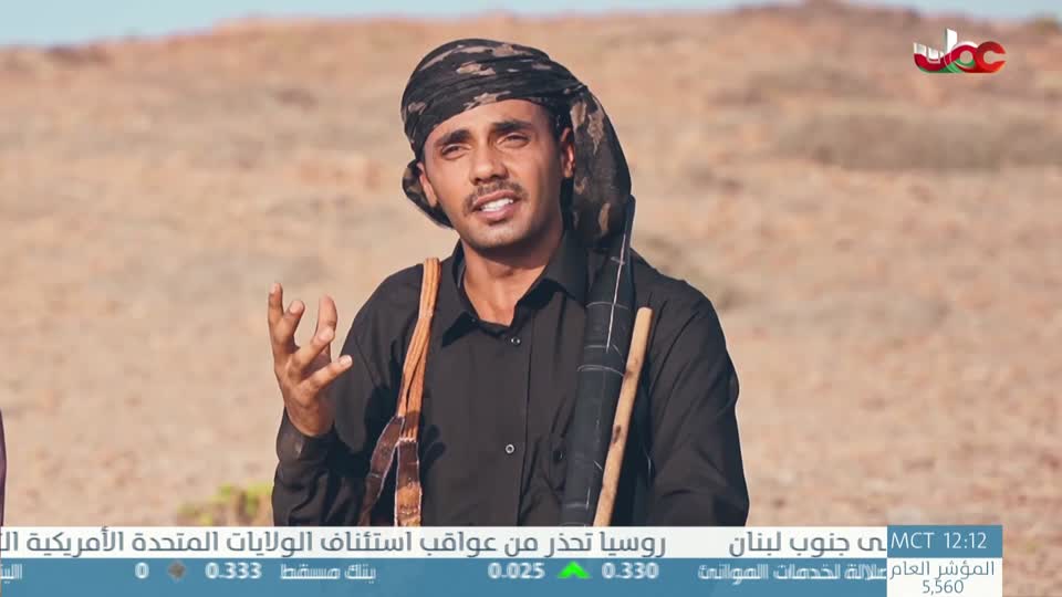 برنامج/الصرب