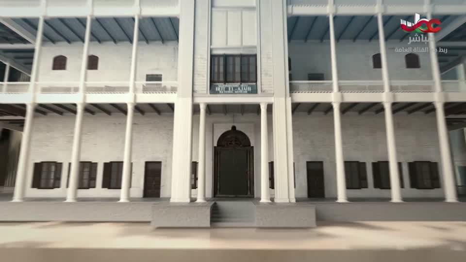 القران الكريم