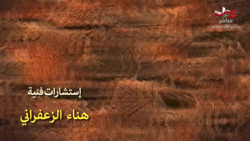 المسلسل الورقي - يوسف الصديق - ج2