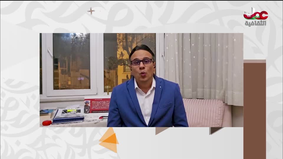 البرنامج الثقافي - عالم الأشجار