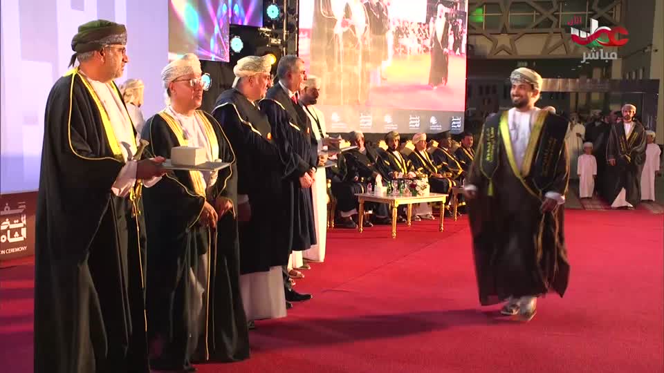 حفل تخريج الدفعة الثامنة من طلبة جامعة البريمي 2025م