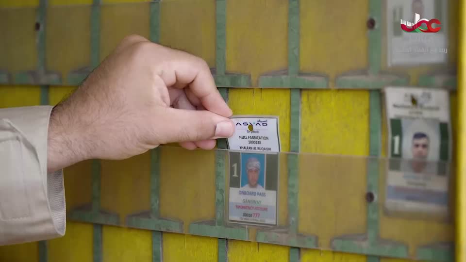 برنامج/المجهر