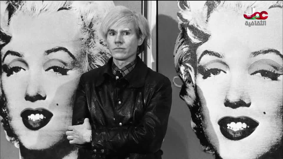 البرنامج الثقافي - كنور غارقة