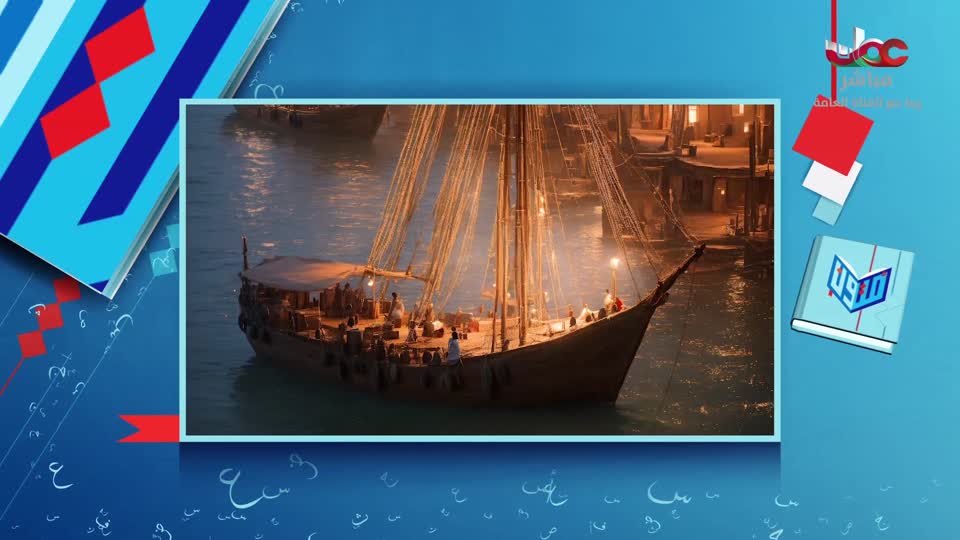 برنامج/متون