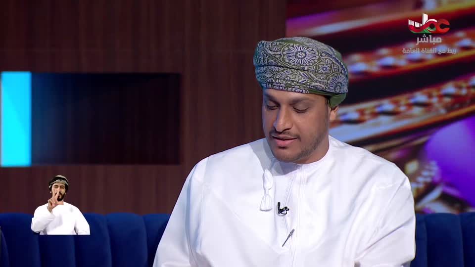 برنامج - من عمان 2025 - الحلقة 136