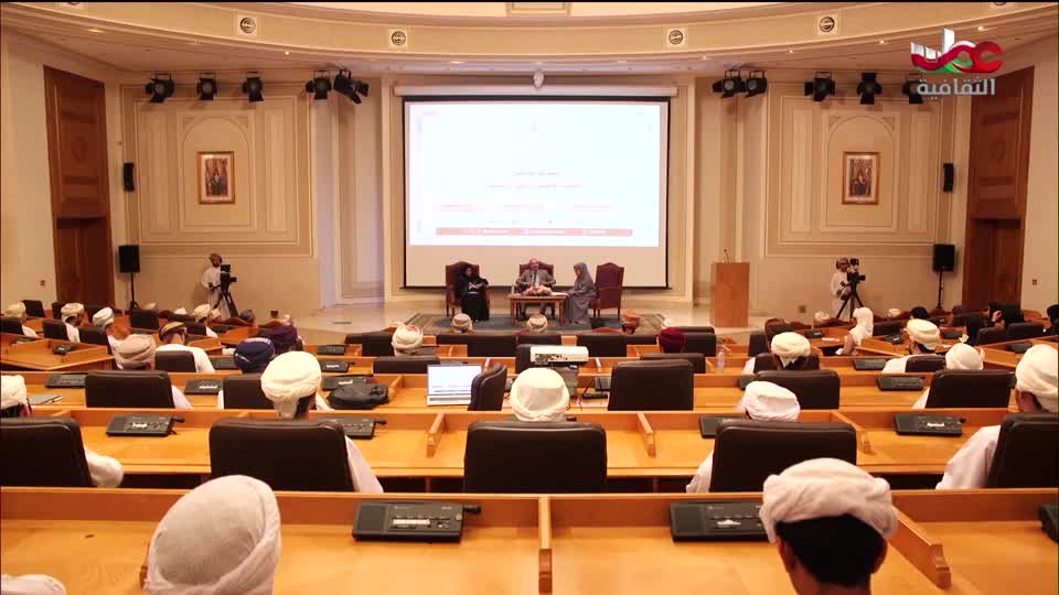 جلسة حوارية - الهوية الوطنية والقيم الانسانية - الحلقة 1