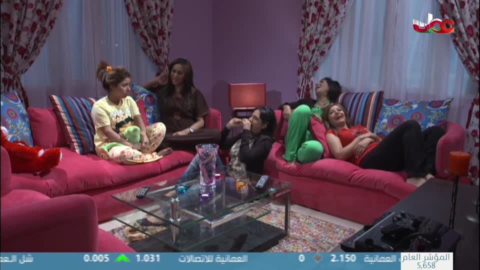 توين فيلا - الحلقة 17