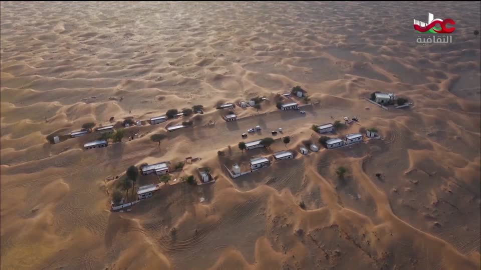 برنامج - كنوز الصحراء - الحلقة 10