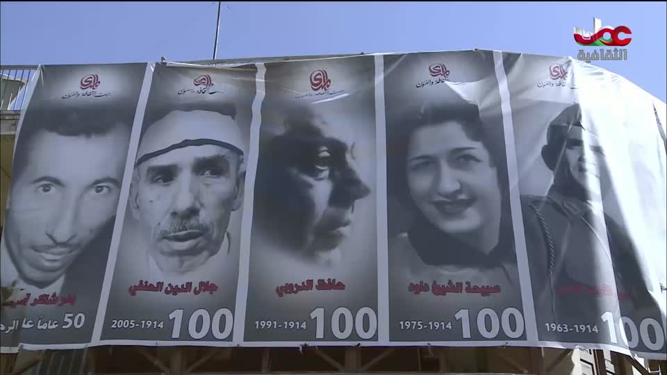 البرنامج الثقافي مقاهي عتيقة - الحلقة 10