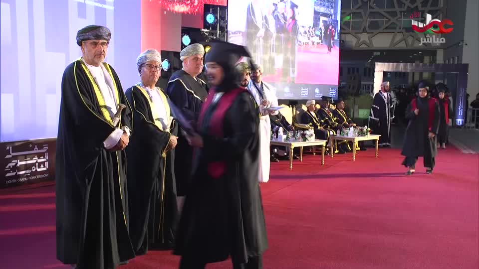 حفل تخريج الدفعة الثامنة من طلبة جامعة البريمي 2025م