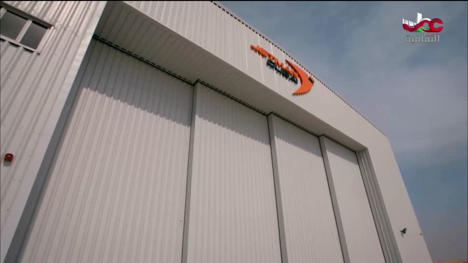 البرنامج الثقافي - رحلات جيولوجية - الحلقة 10