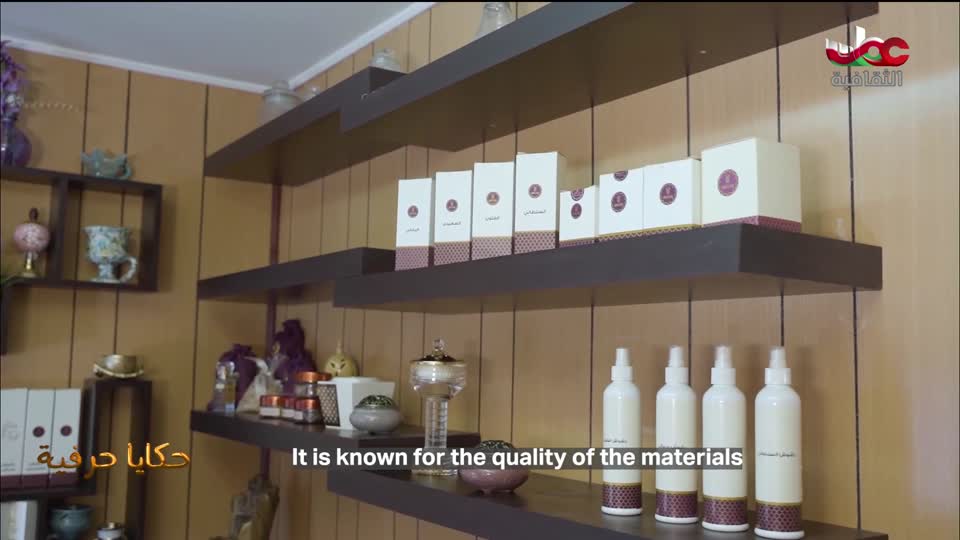 برنامج ثقافي - صنعة - الحلقة 9