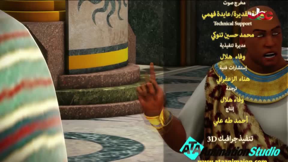 المسلسل الكرتوني - اجمل الحكايات - ج2 - الحلقة 15